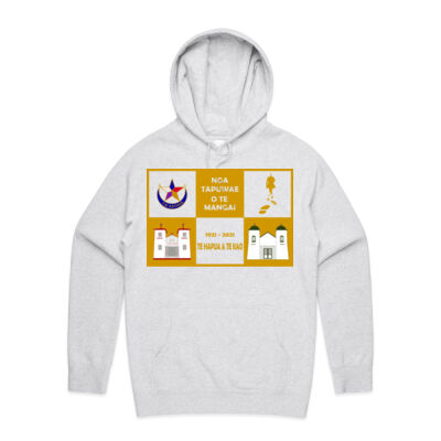 NTOTM - jumper Thumbnail