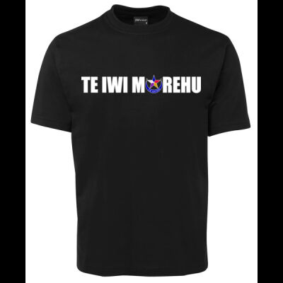 TE IWI MOREHU WHITE - SUPER SAIYAN SIZE Thumbnail