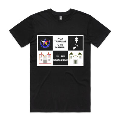 NTOTM tee - White design Thumbnail