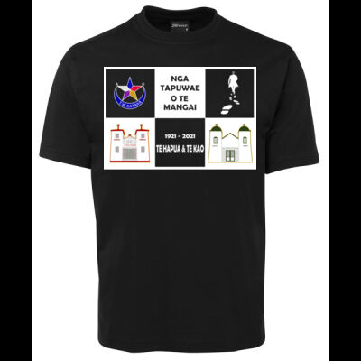 NTOTM tee - SUPER SAIYAN SIZED Thumbnail